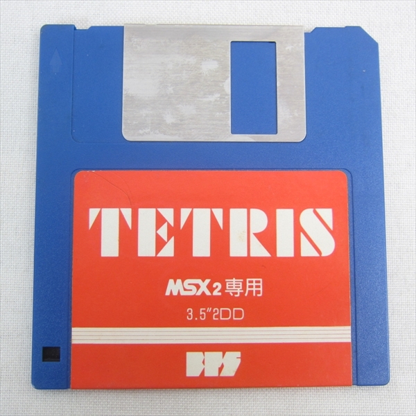 MSX Games World - Tetris